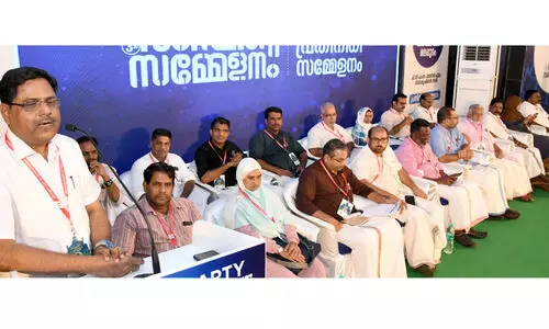 ‘ഫാഷിസം വരില്ലെന്ന് കേരളത്തിനും തമിഴ്നാടിനും ആശ്വസിക്കാനാവില്ല’; വെൽഫെയർ പാർട്ടി സംസ്ഥാന സമ്മേളനത്തിന് തുടക്കം