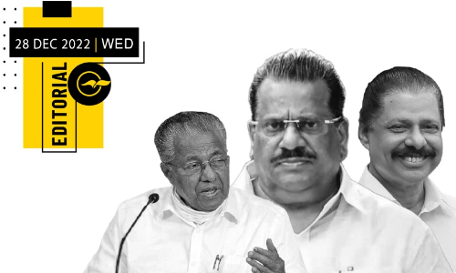 ജ​ന​ങ്ങ​​ളെ നി​രാ​ശ​പ്പെ​ടു​ത്ത​രു​ത്