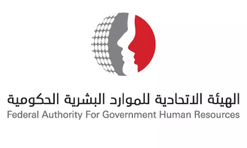 ദുബൈയിൽ സർക്കാർ ജീവനക്കാർക്ക് ബിസിനസ് തുടങ്ങാൻ ദീർഘാവധി ദുബൈയിൽ സർക്കാർ ജീവനക്കാർക്ക് ബിസിനസ് തുടങ്ങാൻ ദീർഘാവധി