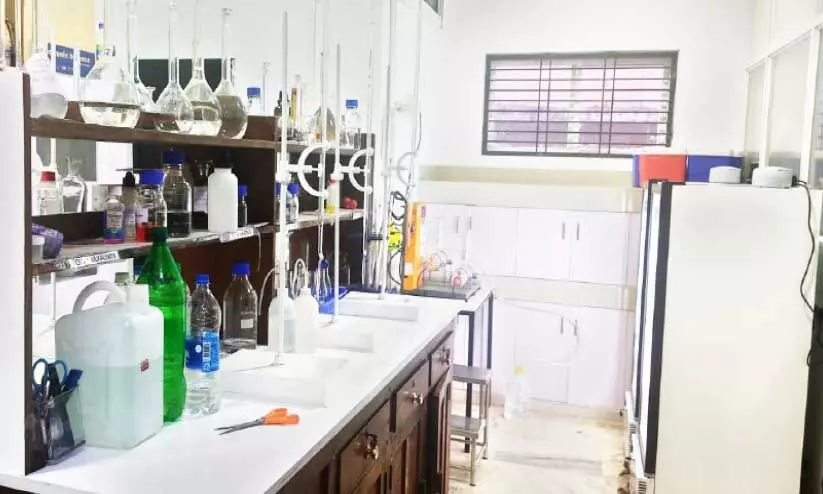 water testing laboratory