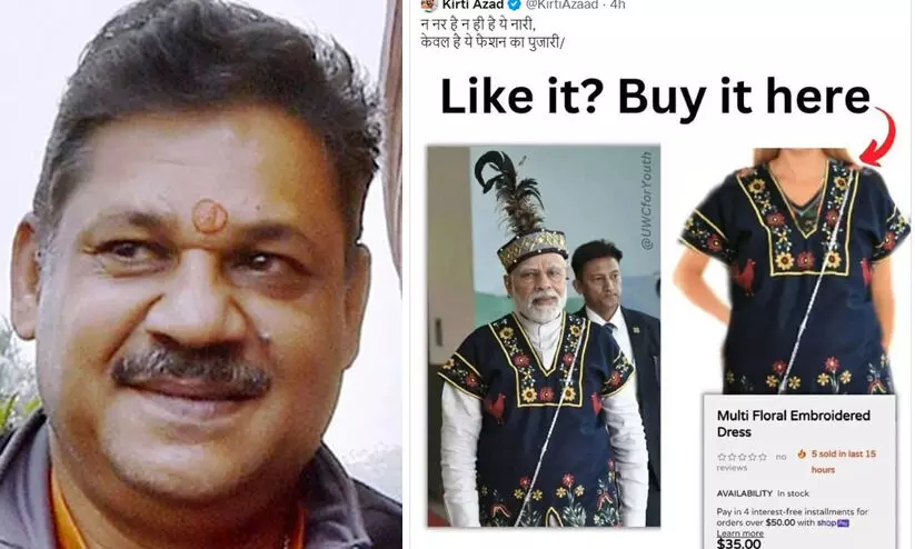 മോദിയുടെ വേഷത്തെ പരിഹസിച്ചു; തൃണമൂൽ നേതാവിനെതിരെ പൊലീസ് കേസ്