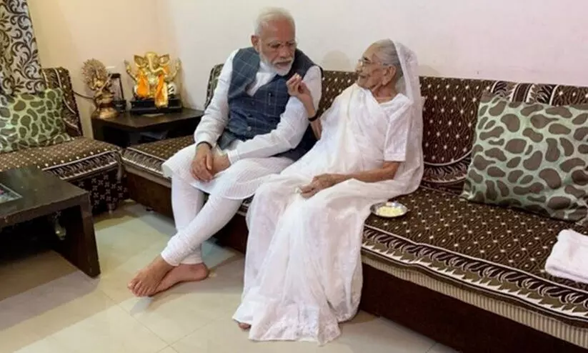 പ്രധാനമന്ത്രി മോദിയുടെ അമ്മ ഹീരാബെൻ ആശുപത്രിയിൽ