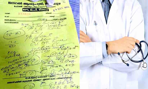 Doctors Prescription Doctors Prescription