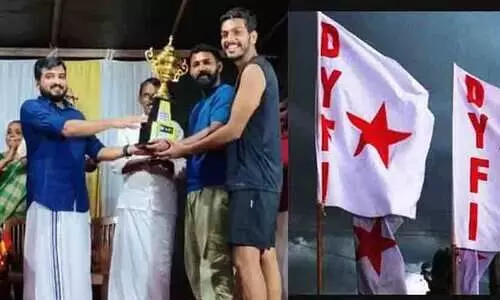 DYFIs trophy for Akash Tillankeri