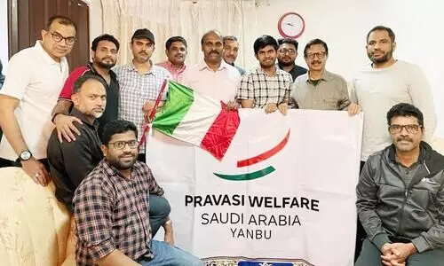 Pravasi Welfare Yambu Region