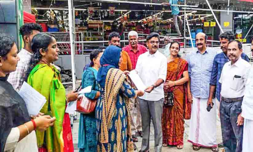 നഗര വികസനം