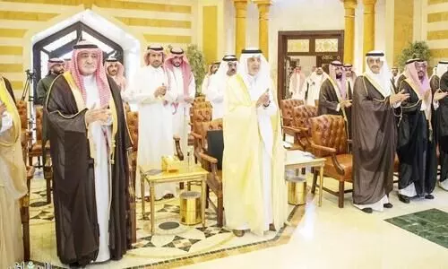 Makkah Excellence Awards