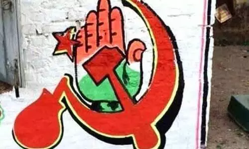 Congress, cpm