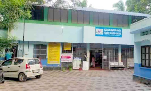 ചവറ കുടുംബാരോഗ്യ കേന്ദ്രത്തിന് ദേശീയ അംഗീകാരം