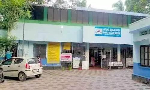 ചവറ കുടുംബാരോഗ്യ കേന്ദ്രത്തിന് ദേശീയ അംഗീകാരം ചവറ കുടുംബാരോഗ്യ കേന്ദ്രത്തിന് ദേശീയ അംഗീകാരം