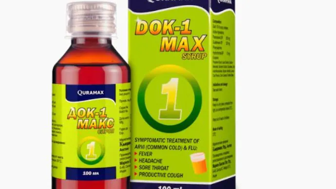 മെയ്ഡ് ഇൻ ഇന്ത്യ സിറപ്പ് കഴിച്ച് 18 കുട്ടികൾ മരിച്ചുവെന്ന് ഉസ്​ബക്കിസ്താൻ