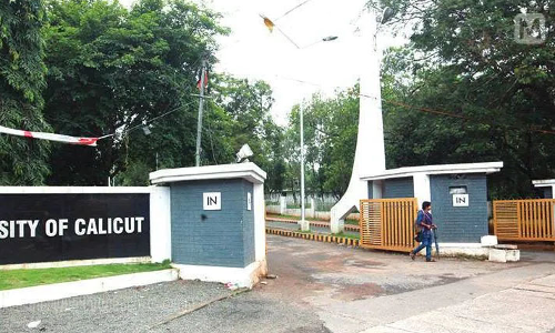 കാലിക്കറ്റില്‍ ദലിത് അധ്യാപികക്ക് വകുപ്പ് മേധാവിയുടെ സ്ഥാനം നിഷേധിച്ചതായി പരാതി