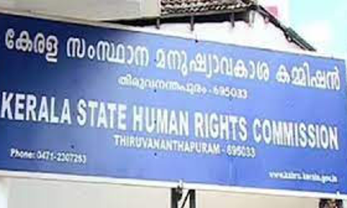 ആനുകൂല്യങ്ങൾ അനുവദിക്കാൻ ക്ഷേമനിധി ബോർഡിൽ പണമില്ലെങ്കിൽ സർക്കാർ ഇടപെടണമെന്ന് മനുഷ്യാവകാശ കമീഷൻ