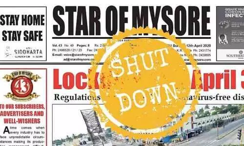 മുസ്​ലിംകൾ ‘കുട്ടയിലെ ചീത്ത ആപ്പിളുകൾ’, ‘സ്റ്റാർ ഓഫ്​ മൈസൂർ’ പത്രത്തിന്​ പരസ്യവിലക്ക്​