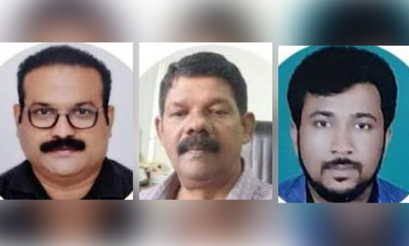 Kannur Expats Association Kannur Expats Association