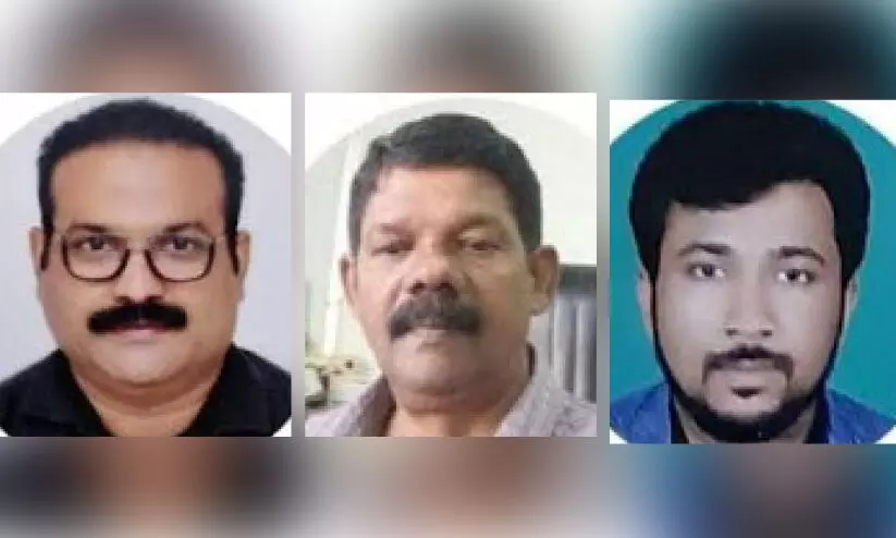 Kannur Expats Association Kannur Expats Association