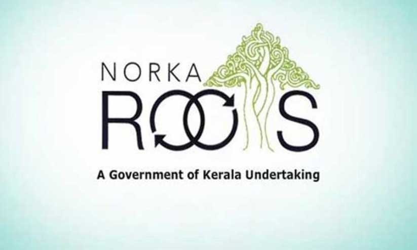 scholarship scholarship