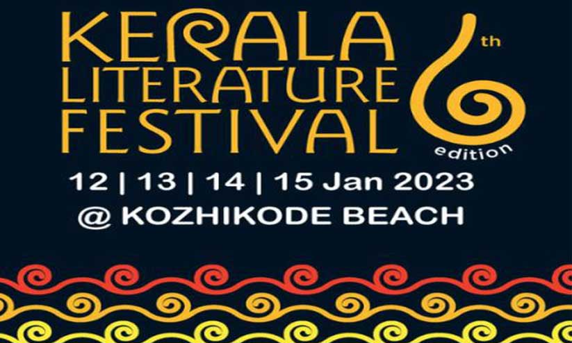 literature festival literature festival