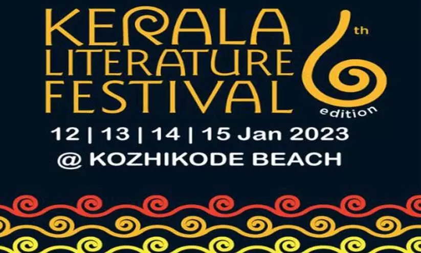 literature festival