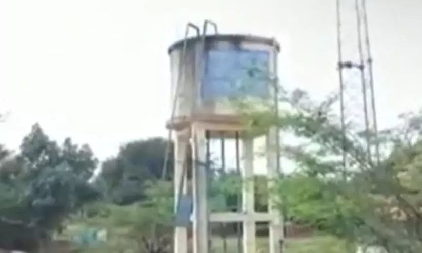 caste discrimination