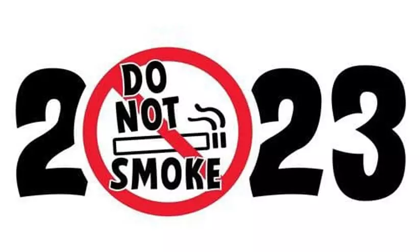 ‘പുകവലി അർബുദത്തിനു കാരണമാകും’ പുതുവർഷത്തിൽ പുകവലിയോട് വിട പറയാം ‘പുകവലി അർബുദത്തിനു കാരണമാകും’ പുതുവർഷത്തിൽ പുകവലിയോട് വിട പറയാം