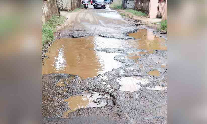 കണയം റോഡ്: ദുരിതത്തിന്റെ കാണാക്കയം കണയം റോഡ്: ദുരിതത്തിന്റെ കാണാക്കയം