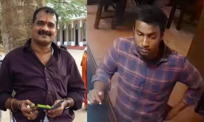 rajan and suspect 789656