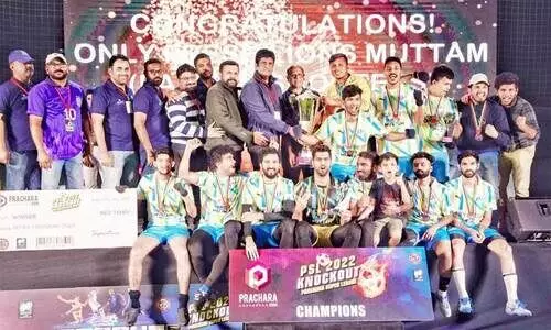 പ്രചര സൂപ്പർ ലീഗ് ഫുട്ബാൾ പ്രചര സൂപ്പർ ലീഗ് ഫുട്ബാൾ