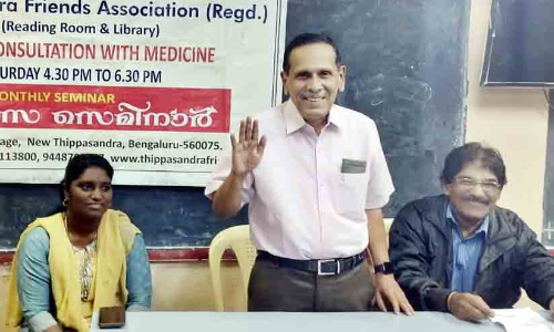 മയക്കുമരുന്നിനെതിരെ തിപ്പസാന്ദ്ര ഫ്രണ്ട്സ് അസോ. സെമിനാർ