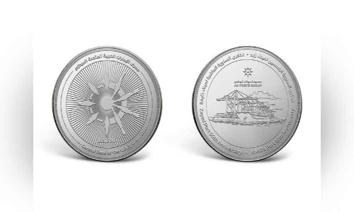 തുറമുഖങ്ങളുടെ സ്മരണയായി വെള്ളി നാണയങ്ങൾ പുറത്തിറക്കി തുറമുഖങ്ങളുടെ സ്മരണയായി വെള്ളി നാണയങ്ങൾ പുറത്തിറക്കി