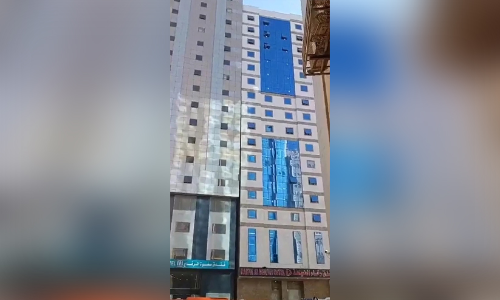 Building oblique incident in Makkah