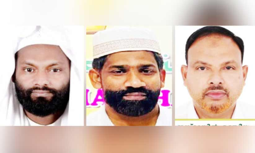 സ​മ​സ്ത ജി​ദ്അ​ലി ഏ​രി​യ ക​മ്മി​റ്റി ഭാ​ര​വാ​ഹി​ക​ൾ