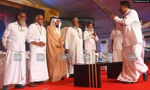 ഏ​ക​സി​വി​ൽ​കോ​ഡിൽനിന്ന് കേ​ന്ദ്രം പി​ന്മാ​റ​ണം -മുജാഹിദ് സംസ്ഥാന സമ്മേളനം