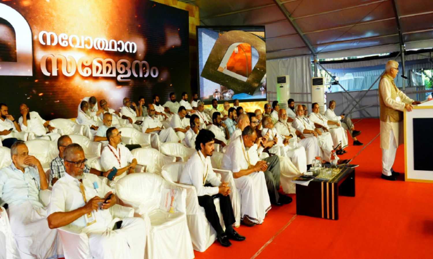 ഇന്ത്യയുടെ മതനിരപേക്ഷത തകർക്കാൻ അനുവദിക്കരുത് -മുജാഹിദ് സമ്മേളനം