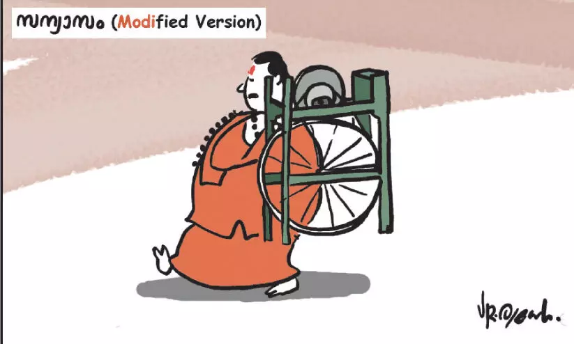 ‘മുസ്ലിംകളെ കൈകാര്യം ചെയ്യാൻ കത്തിക്ക് മൂർച്ചകൂട്ടണം’: ഒടുവിൽ പ്രജ്ഞക്കെതിരെ കേസ് ‘മുസ്ലിംകളെ കൈകാര്യം ചെയ്യാൻ കത്തിക്ക് മൂർച്ചകൂട്ടണം’: ഒടുവിൽ പ്രജ്ഞക്കെതിരെ കേസ്