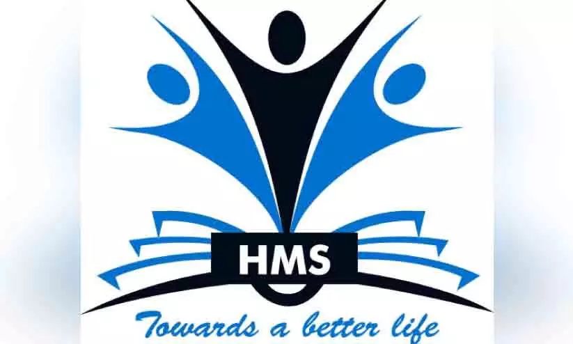 ഹിറ മോറൽ സ്കൂൾ ആഗോള വിദ്യാർഥി സംഗമം നാളെ ഹിറ മോറൽ സ്കൂൾ ആഗോള വിദ്യാർഥി സംഗമം നാളെ