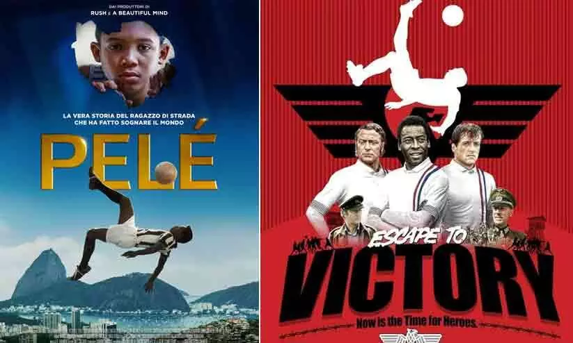 വെള്ളിത്തിരയിലും തിളങ്ങിയ പെലെ; വേഷമിട്ട ചിത്രങ്ങൾ നിരവധി