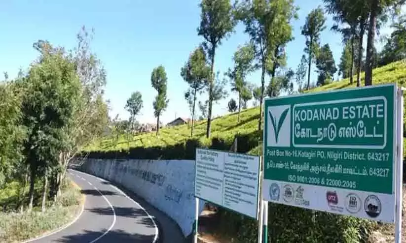 കോടനാട് കൊലപാതക-കവർച്ച കേസ്; ഗൂഡല്ലൂർ സ്വദേശികളായ 5 പേരെ സി.ബി.സി.ഐ.ഡി ചോദ്യം ചെയ്തു കോടനാട് കൊലപാതക-കവർച്ച കേസ്; ഗൂഡല്ലൂർ സ്വദേശികളായ 5 പേരെ സി.ബി.സി.ഐ.ഡി ചോദ്യം ചെയ്തു