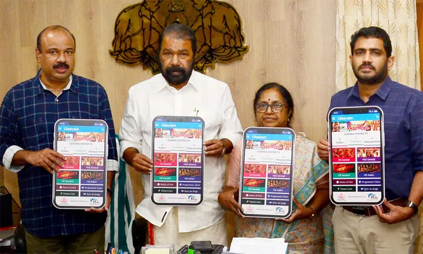 school kalolsavam school kalolsavam