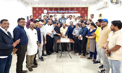 Congress Foundation Day