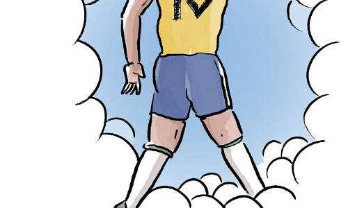 വിട, പെലെ