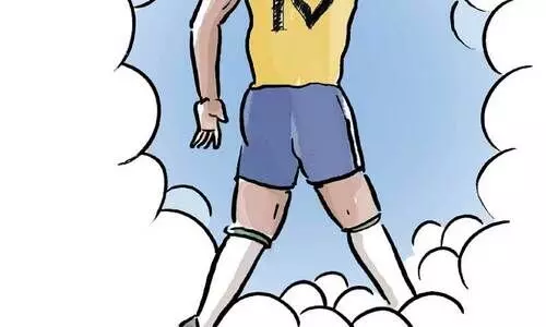 വിട, പെലെ