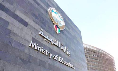 സ്വകാര്യ സ്കൂളുകളിൽ ഫീസ് വർധിപ്പിക്കില്ല- കുവൈത്ത് വിദ്യാഭ്യാസ മന്ത്രി