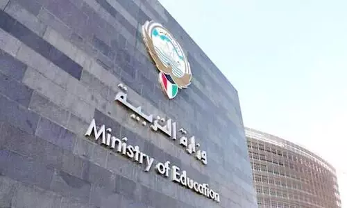 സ്വകാര്യ സ്കൂളുകളിൽ ഫീസ് വർധിപ്പിക്കില്ല- കുവൈത്ത് വിദ്യാഭ്യാസ മന്ത്രി