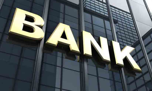 പ​ത്ത​നം​തി​ട്ട ജി​ല്ല​യി​ൽ ബാ​ങ്കു​ക​ളി​ൽ നി​ക്ഷേ​പം 55,485 കോ​ടി രൂ​പ