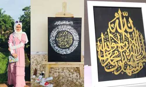 Calligraphy Calligraphy