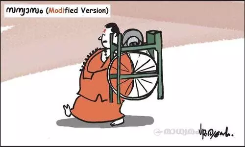 സന്യാസം (Modified Version)