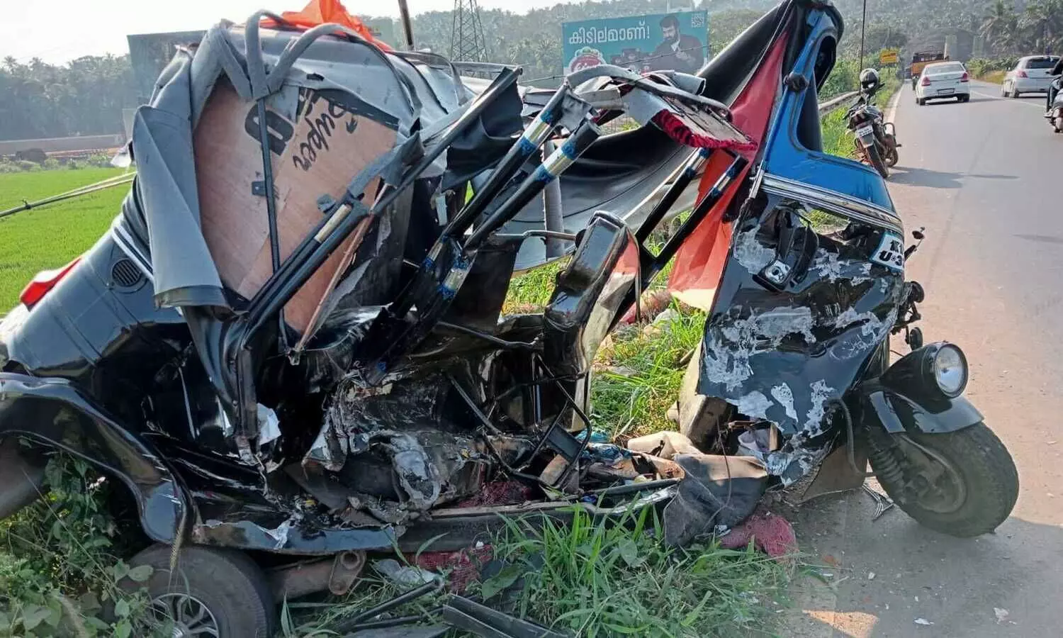 എടരിക്കോട് വാഹനാപകടത്തിൽ ഏഴ് വയസുകാരൻ മരിച്ചു