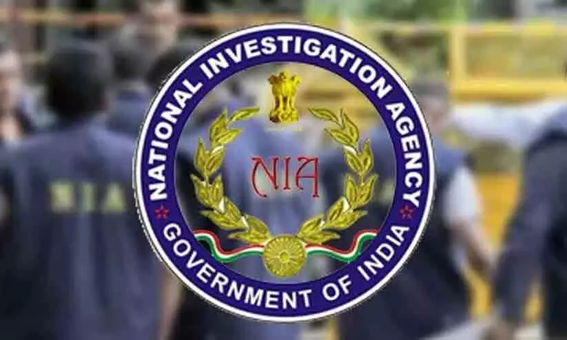 11 പി.എഫ്.ഐ പ്രവർത്തകർക്കെതിരെ എൻ.ഐ.എ കുറ്റപത്രം സമർപ്പിച്ചു 11 പി.എഫ്.ഐ പ്രവർത്തകർക്കെതിരെ എൻ.ഐ.എ കുറ്റപത്രം സമർപ്പിച്ചു