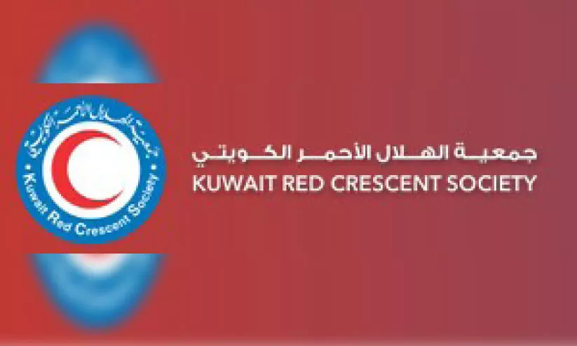 നേ​പ്പാ​ളി​ലെ ജ​ന​ങ്ങ​ൾ​ക്ക് കെ.​ആ​ർ.​സി.​എ​സ് സ​ഹാ​യം; 30 ശ​സ്ത്ര​ക്രി​യ​ക​ൾ ന​ട​ത്തി